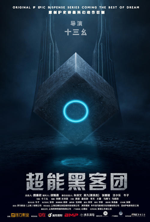 可以伪造毕业证吗