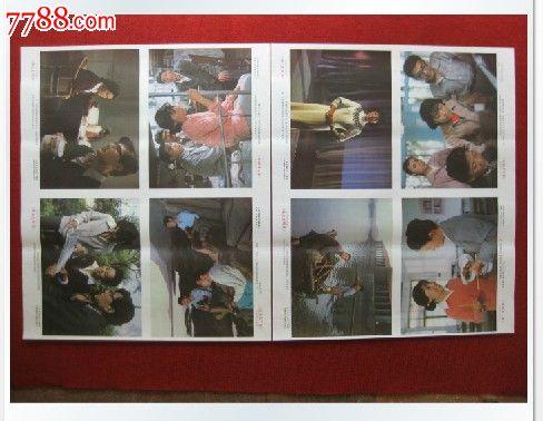 教育部留学服务中心国外学历学位认证书